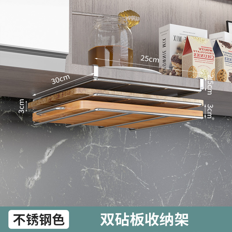 30cm stainless steel natural color double-sided adhesive board