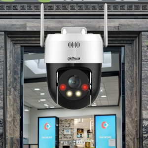 Dahua hazır stok DH-SD2A500-GN-AW-PV 5MP IR ve beyaz ışık tam renkli ağ PT kamera kamera Wifi ağ kamerası - Product Image 3