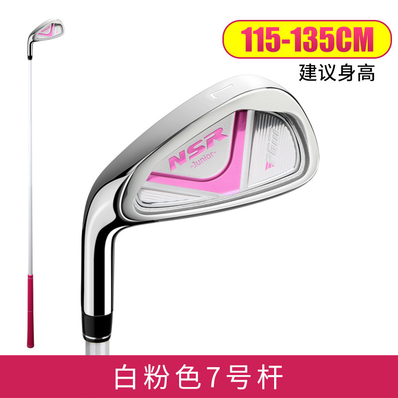 Left-hand no7 iron-white-pink-115-135cm