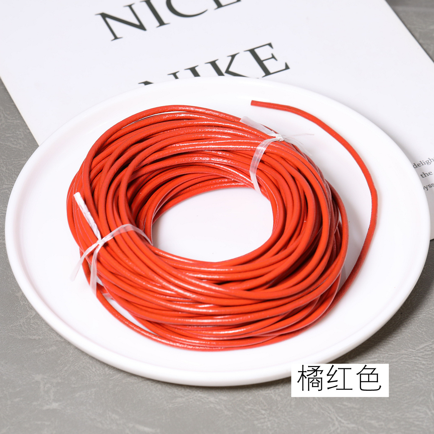 Orange-red