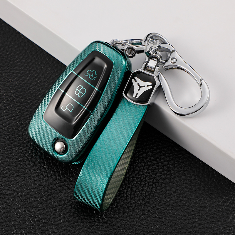 Green + Keychain