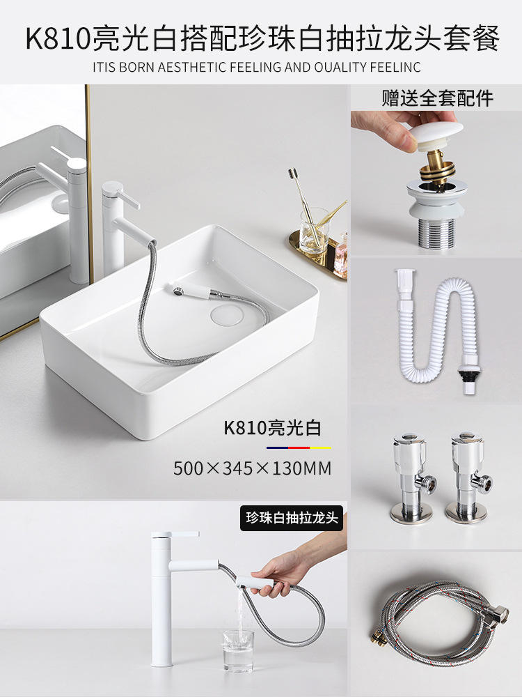 Conjunto de grifo giratorio extraíble blanco K810