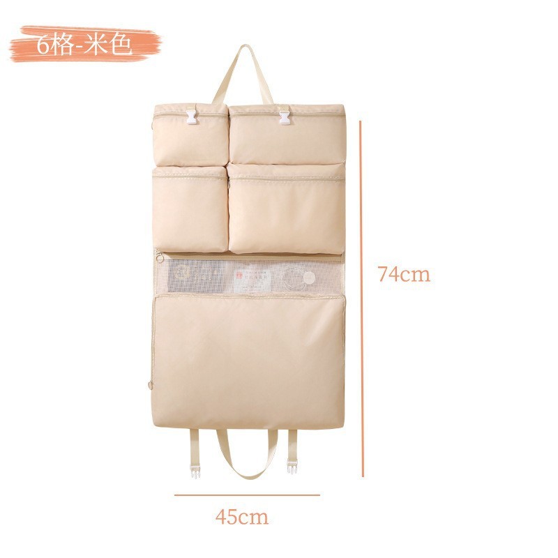 6 in 1-beige