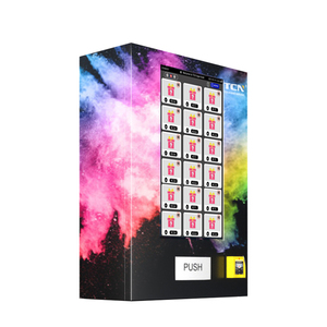 TCN自动售货机壁挂式定制小型自动售货机无冷却系统 - Product Image 3