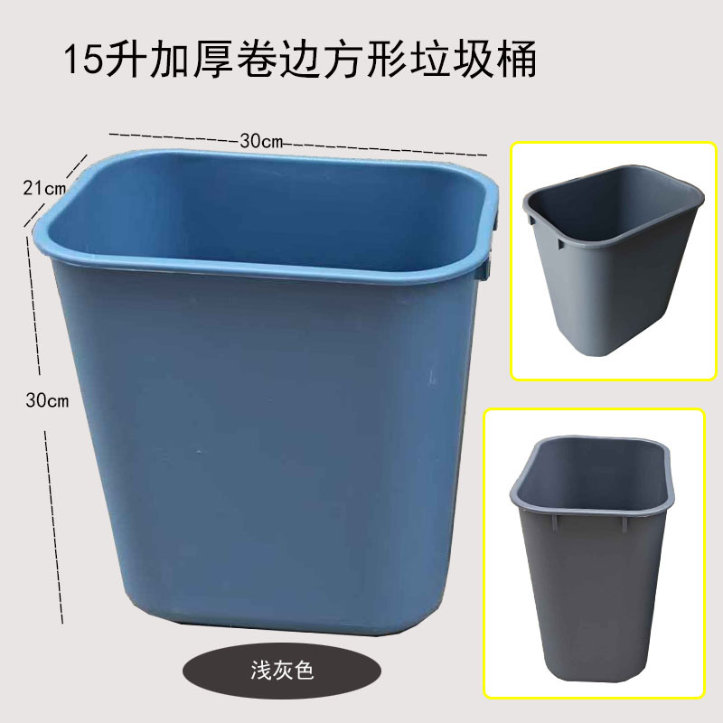 gray-blue
