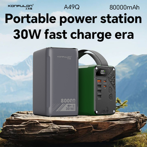 Konfulon Trending New Release 80000mAh Power Bank PD 30W QC3.0 22,5 W Banco de energía de carga súper rápida con pantalla LCD para acampar - Product Image 2