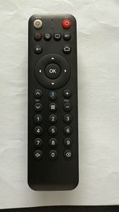 Labratek 31 Buttons FPT Remote Control Customized for FPT Play Box, Set Top Box, Movix,MTC Voice <strong>Command</strong> Remote Controller - Product Image 2