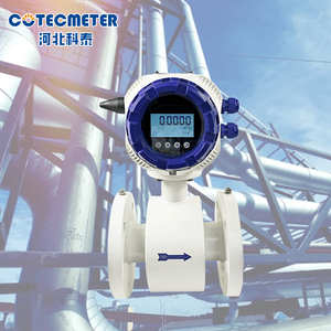 4-20ma Flow Meter Electromagnetic <strong>Flowmeter</strong> Price Oem <strong>Flowmeter</strong> Smart <strong>Digital</strong> Modbus Water Flow Meter - Product Image 4