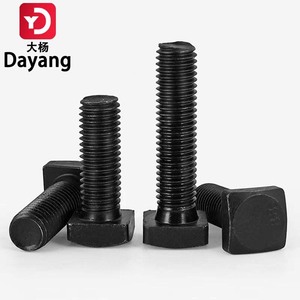 Bu lông đầu vuông, ren metric, cấp 8.8, M10-M48, vít đầu vuông M10 M12 M14 M16 M18 M20 M22 M24 M27 M30 M36 M42 M48 - Product Image 2