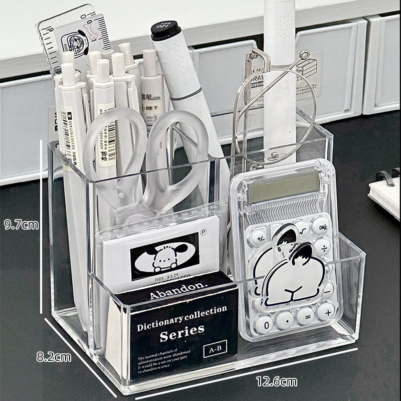 PET three-compartment storage box (transparent white)