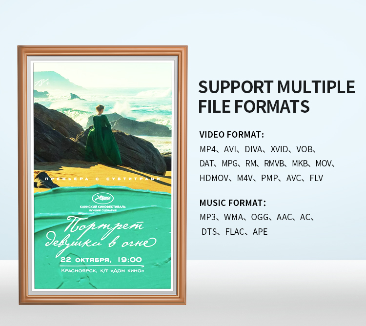 55 inch Wood art frame display(图4) 55 smart NFT digital photo frame(图4)