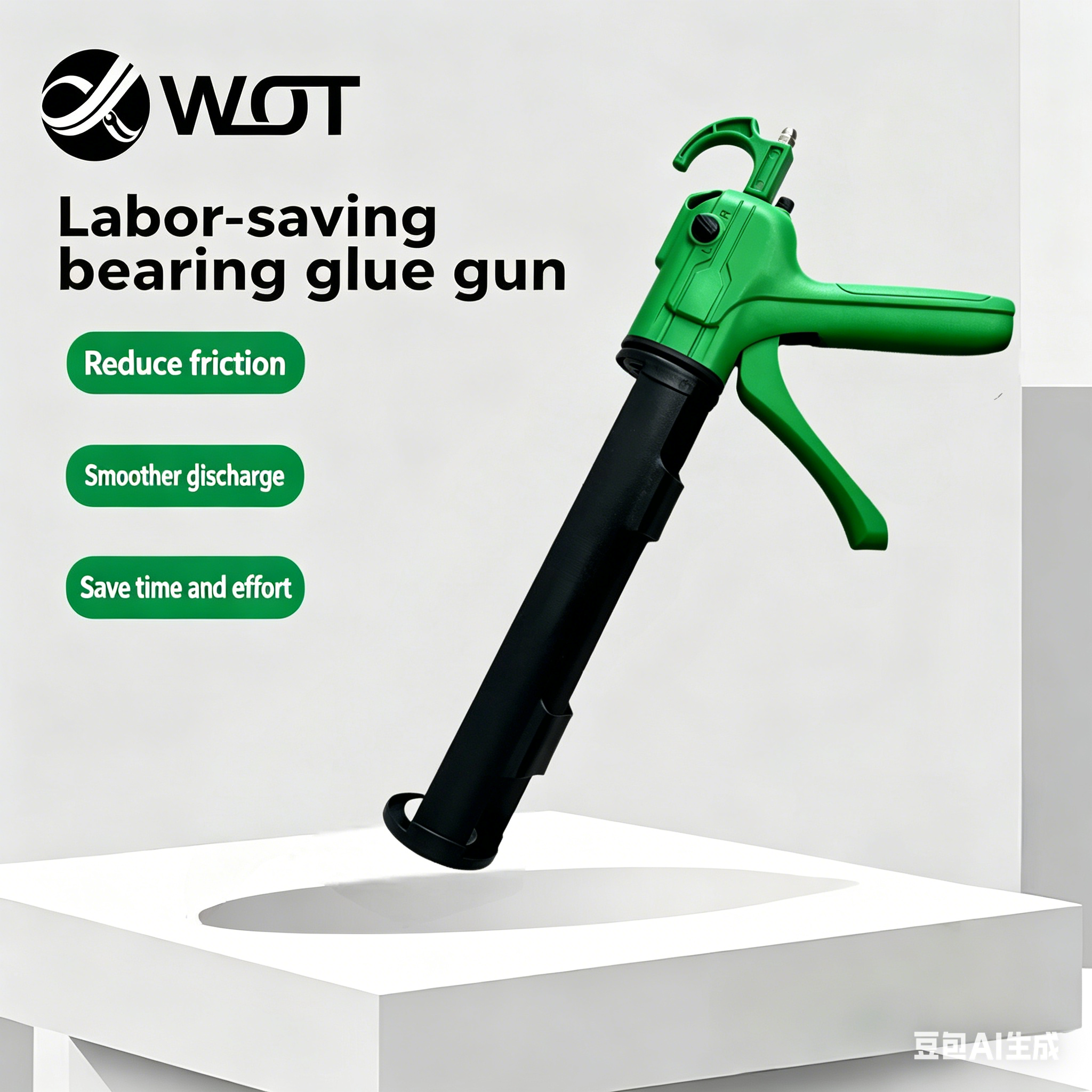 Energy-saving bearing glue gun (gun barrel 9.65 inches)