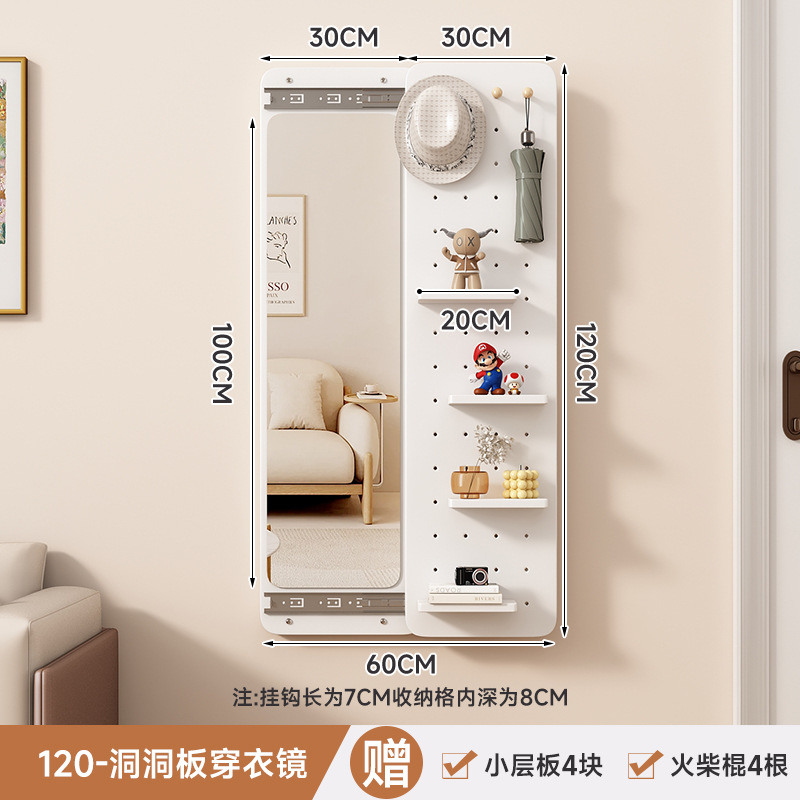 Warm white 30*120