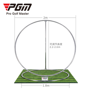 PGM HL016 Golf Swing máy bay huấn luyện viên khung Golf máy bay Swing chỉnh Golf Swing máy bay huấn luyện viên - Product Image 3