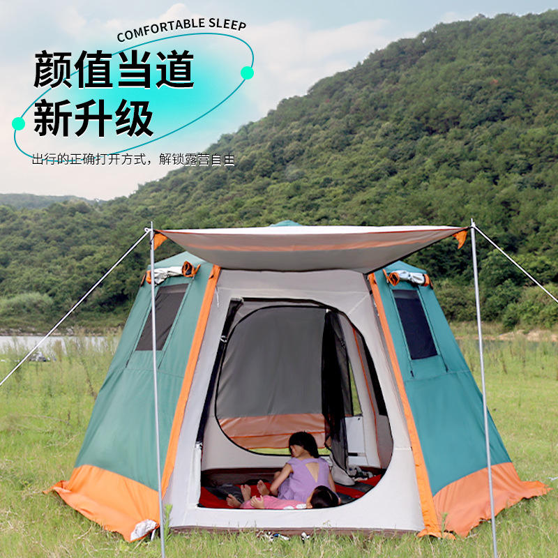 สีเขียวเข้ม