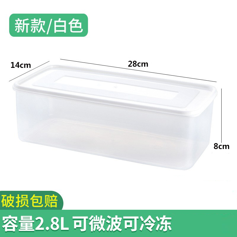Taille moyenne, bouchon blanc, 2,8 L