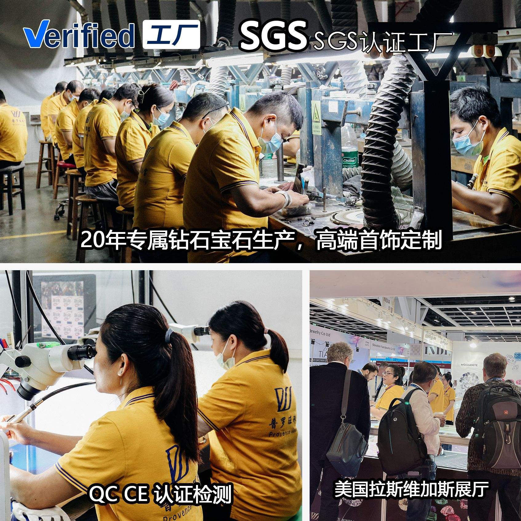 Or blanc 18 carats-pierre principale 35 carats