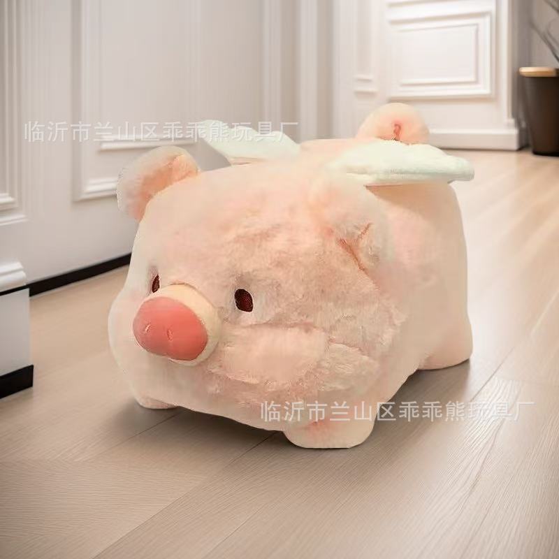 Little flying pig