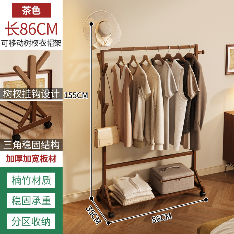 Simple style, 86cm long