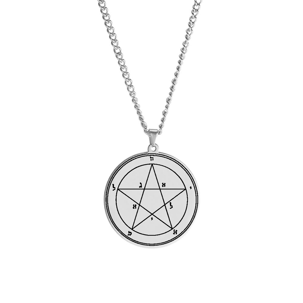 15- First Pentacle of Mercury