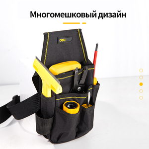 Mini erkekler elektrikçi taşınabilir profesyonel su geçirmez küçük kemer alet çantası bel alet çantası