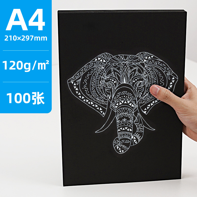 A4-120 g -100 feuilles