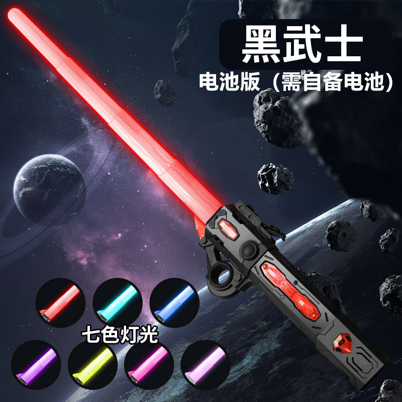Édition Batterie-Noir Obsidienne