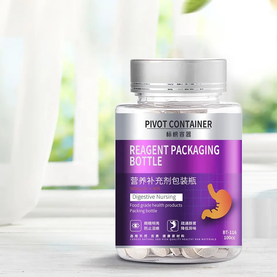 A prueba de niños 100cc producto de salud embalaje para mascotas suplemento nutricional tabletas vitamina gomoso botella de plástico