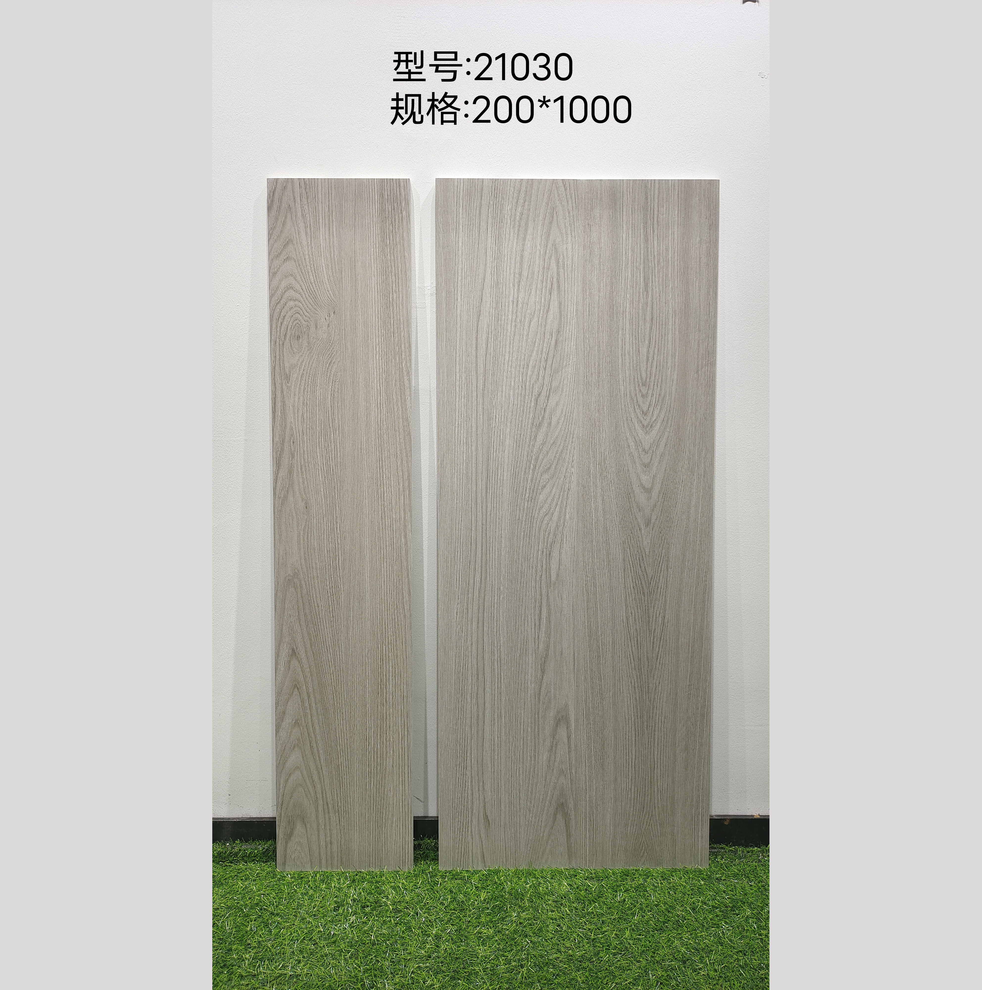 New design porcelain wooden tiles floor tiles 200x1000mm