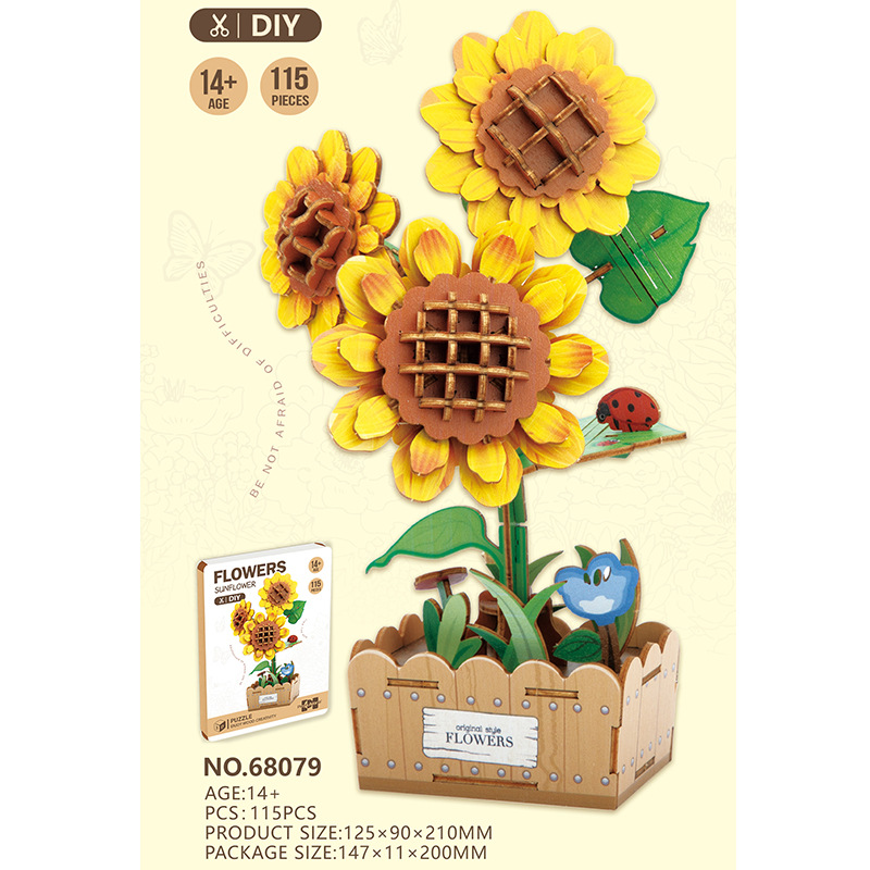 68079 - Puzzle 3D de madera - Serie Flores