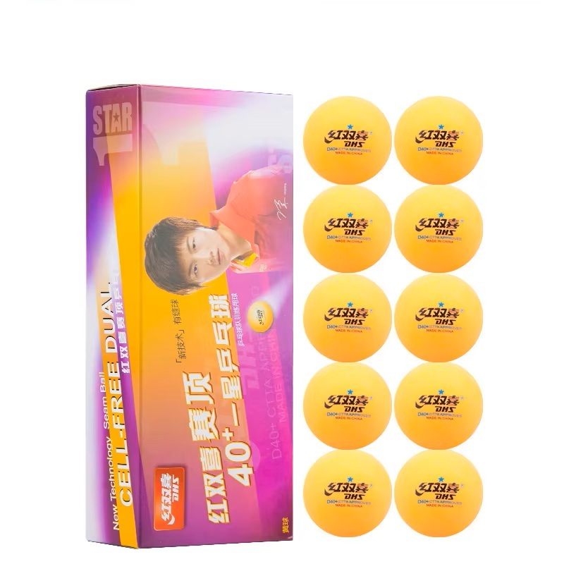 Une boîte disant Yixing jaune