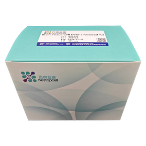 Não mô tế bào mảnh vỡ loại bỏ Kit (10 thử nghiệm) cho nghiên cứu ISO 9001 ba3330 - Product Image 3