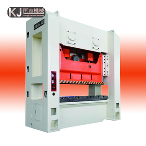 JH21Z系列开放式固定平台中速压力机JH21Z-25式气动冲床压力机 - Product Image 3
