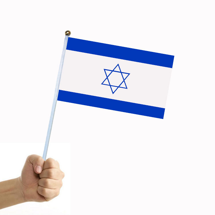 Israel