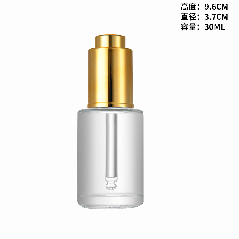 Clear with Gold Top