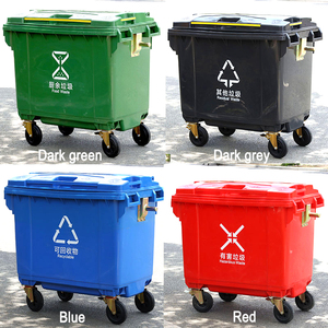 Lixeira industrial de 4 rodas para exterior, 660 litros, <span class=keywords><strong>design</strong></span> moderno, lixeira de plástico para uso externo, lixeira para reciclagem