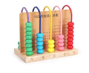 Erken çocukluk eğitimi için çok fonksiyonlu öğretim seti çocuk bulmacaları matematik öğretim yardımcıları düşünme eğitimi intellig - Product Image 3