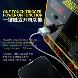 MECHANICDC電源DSP15D515V5AデュアルポインターLEDインテリジェントCNC電源ノートブックコンピューター電話修理検出 - Product Image 5