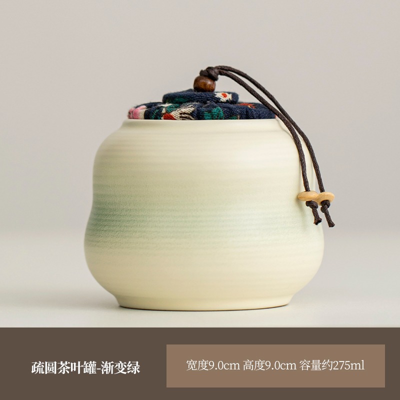 Small vegetable round green tea can