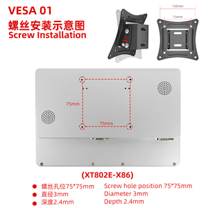 XT802E-X86 XTIOT WIN11 Price Check Digital Touchpoint Price Checker With Barcode Scanner Scan Barcodes QR <strong>Codes</strong> to Gain Entry - Product Image 4