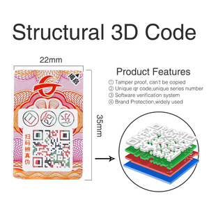 3D QR kodu kurcalamaya dayanıklı etiket güvenlik etiketleri sahteciliğe karşı soyulabilir yıkıcı etiket kimlik doğrulama - Product Image 2