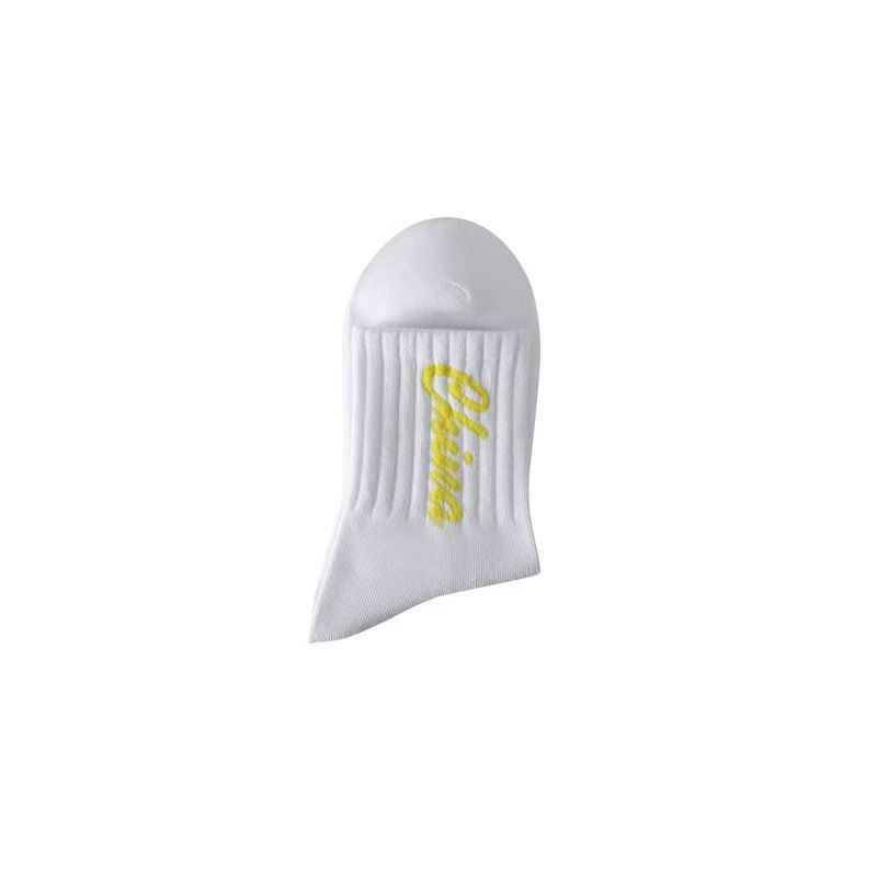 White and yellow lettering
