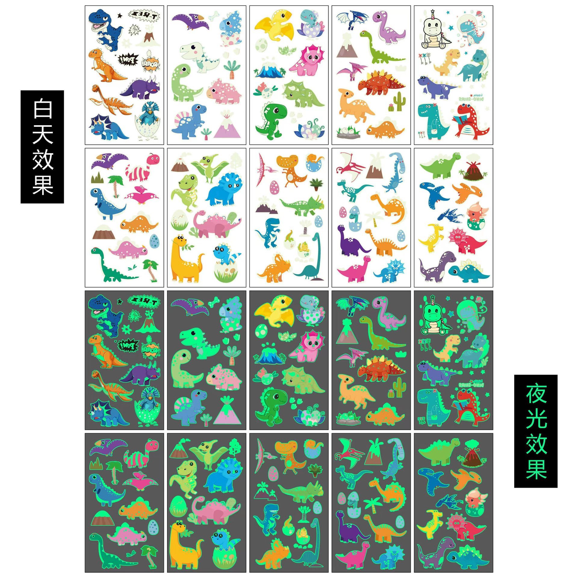 Veilleuse dinosaure a/10 feuilles - 6,8*12cm