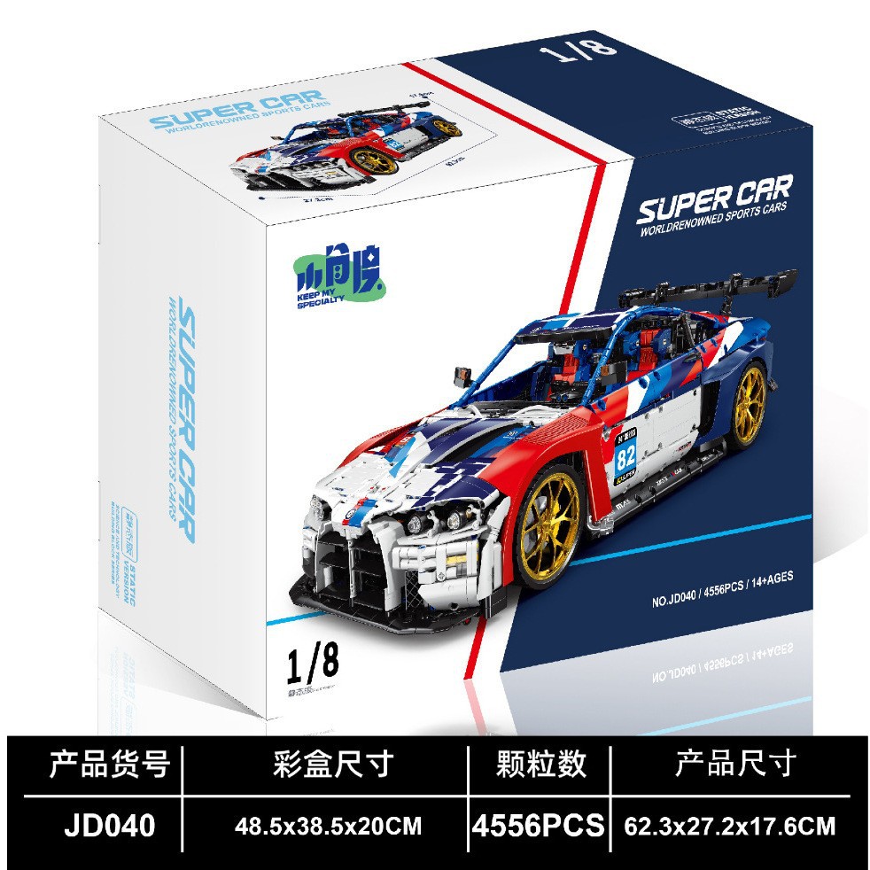 JD040
