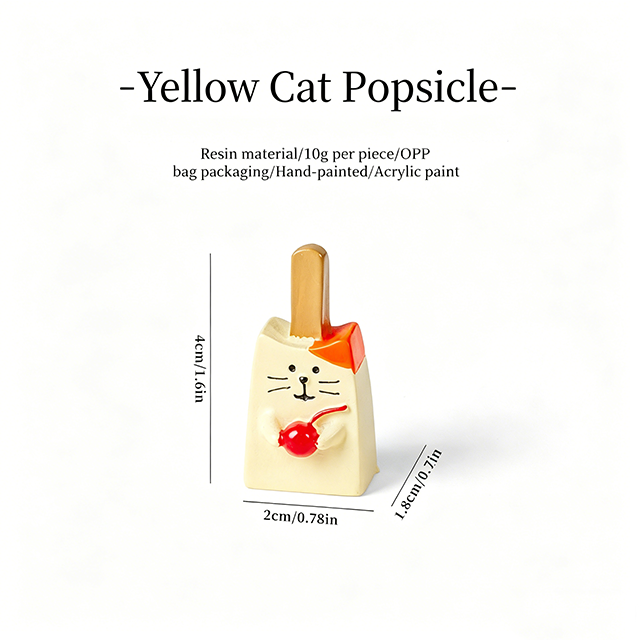 Yellow Cat Ice Cream