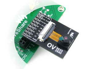 OV2640 Kamera karte Kamera modul Waves hare Kamera modul OV2640 2 Megapixel UXGA X1200 Development Board Kit - Product Image 5