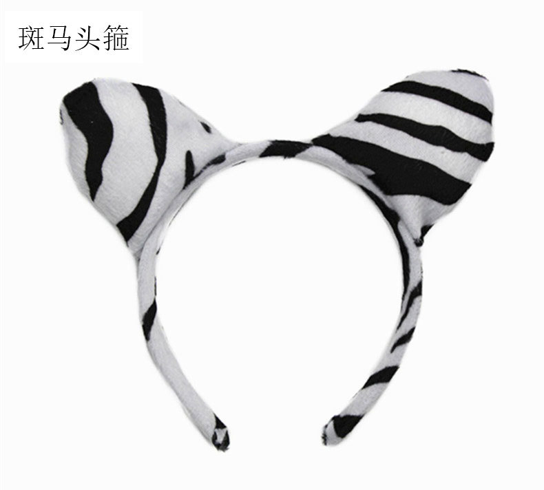 White zebra