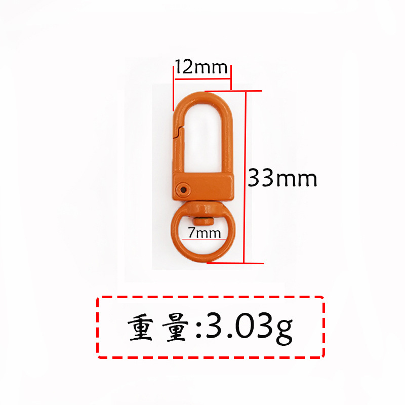 Porte-clés en alliage avec boucle de porte orange MK33C2633mm