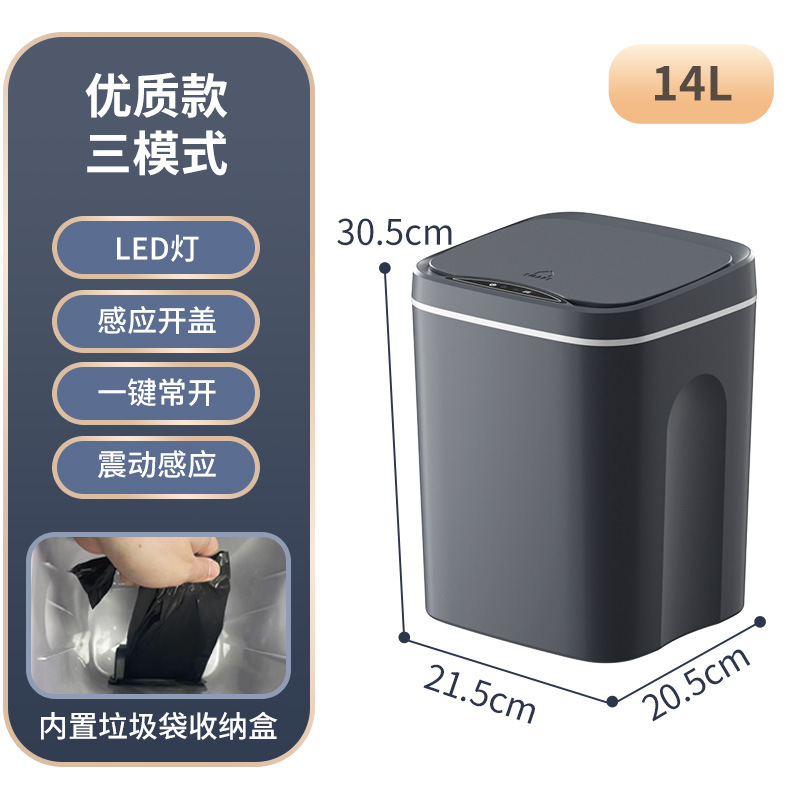 8621a gris foncé chaud-trois modes 14l