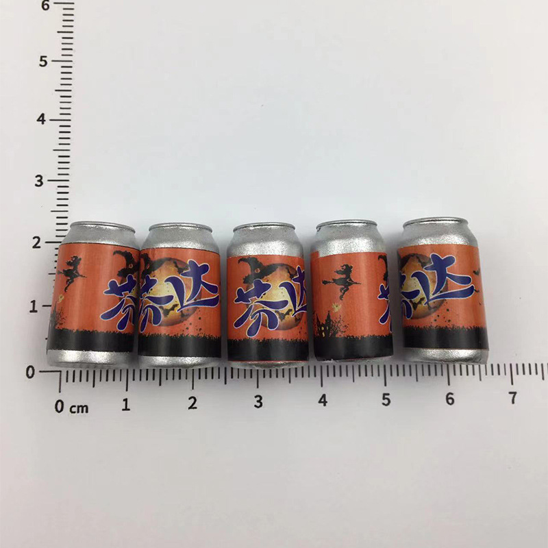 Bottle 60